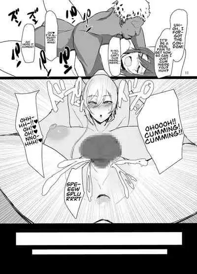 Sakuya to Kogane ga Saimin de AV Debut Suru Hon