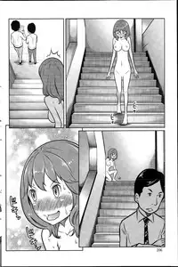 Action Pizazz Special 2015-08