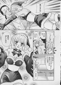 [Kawamoto Takahiro] HANA-BIRA