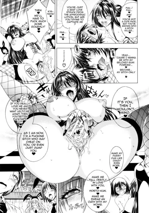 Koko wa Bitch gai !! - Here is a Bitch Street Ch. 3-7 {doujin-moe.us}