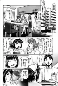 Action Pizazz SP 2008-11