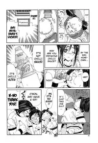 [Seto Yuuki] Stringendo Ch. 0-4, 7-8, 10 [English]