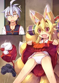 [Kitsune-Goya (saru)] Izuna no Hon Sono San (Shinrabansho Choco)