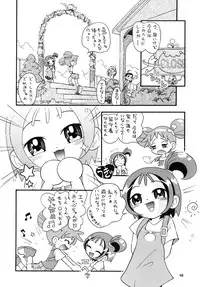 [Momo No Tsubomi (Hoshino Fuuta)] Tokimeki Withches (Ojamajo Doremi)