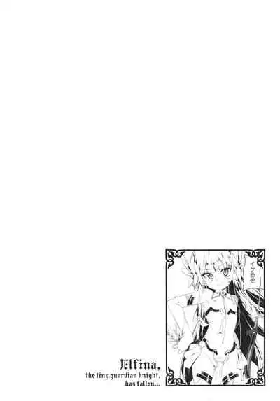 Tsurupeta Shugo Kishi Elfina Ochiru