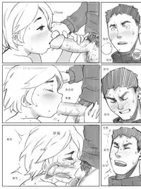 [CousinAnon] Angstory Ch.01 Complete [English]