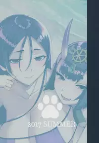 (C92) [Nukotigura (Nekonose Hajime)] Amaku Torokete (Fate/Grand Order) [Chinese] [黑锅汉化组]