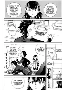 [goo-paaa (Ocha)] es no risei [English] [RED + TTT]