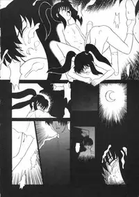 [TAKE4 PROJECT (Nekogen)] Hidoi Hon