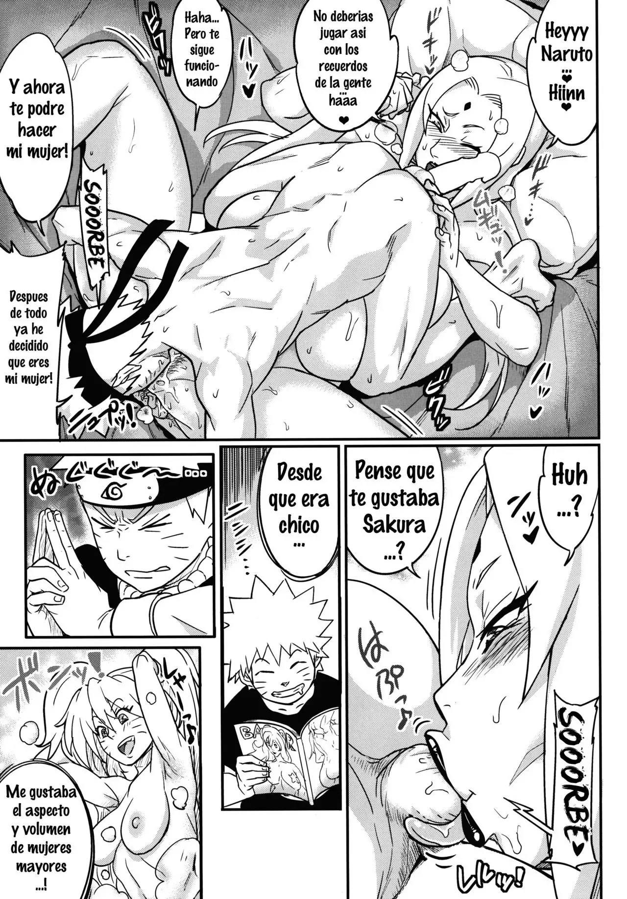 Jukumitsuki Intouden Maki no Ichi