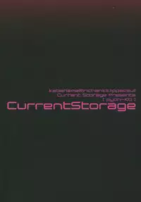 (C91) [Current Storage (Pyon-Kti)] Kabehame Rin-chan Kikiippatsu!! (Bakuon!!)