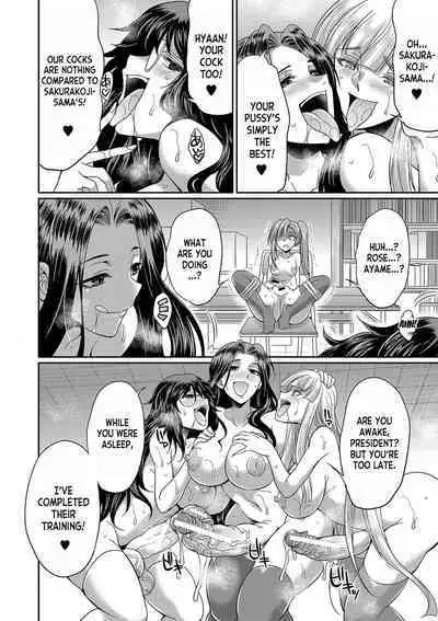 Futanari x Reijou x Dairankou - Futanari Daughter Grand Orgy