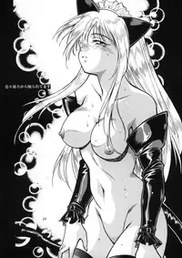 [Studio Katsudon (Manabe Jouji)] ARTWORKS (Various)