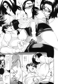 [Ginyoku Screw] Love Storm! - Love Juice Storm