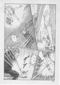 [Dirty Matsumoto] Onna Kyoushi Kankin