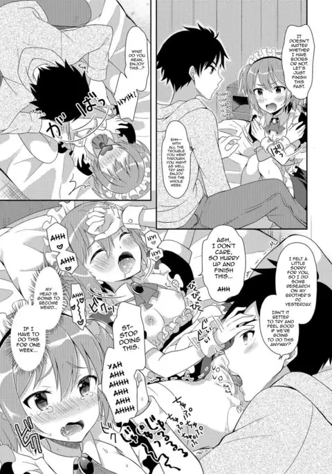 Nyotaika Appli | Feminisation App