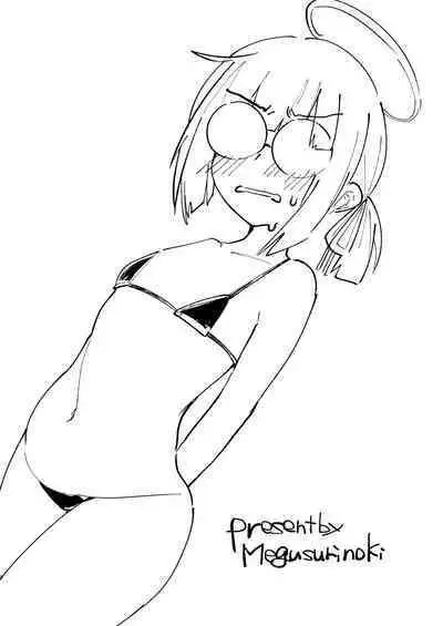 Milllenium Mob Megane-chan no Micro Bikini Hon