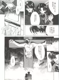 [Anthology] Aniparo Miki 12 (Various)