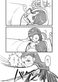 (MakiMaki3) [ef-labo (Urajirou)] Dere Dere Smash! (THE iDOLM@STER)