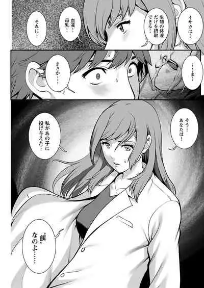 Action Pizazz 2021-08