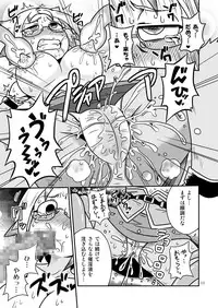 [Chapedizo (Aruse Yuuji)] Shokushu-Man vs Fukurou-Lady [Digital]