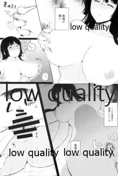 (C88) [Nanameno (Osomatsu)] Haitoku o Mune ni Shoushou (Kantai Collection -KanColle-)