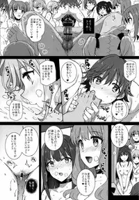(C89) [Basutei Shower (Katsurai Yoshiaki)] SEX❤HAREM (THE IDOLM@STER CINDERELLA GIRLS)