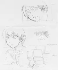 [Huge Orbit Fortress Strikes] Tablet Graphic Collection