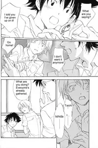 [Gekkou Touzoku (Nobi Nobita)] Rolling Ambivalent Hold 02 (Digimon Adventure)