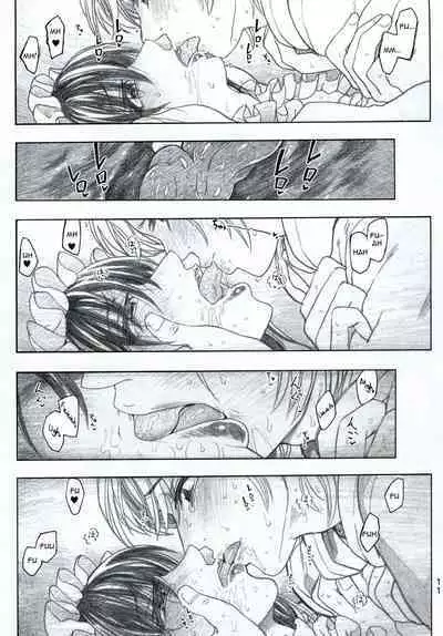 Moyashimon 2 TALES OF KEI Kei Bon