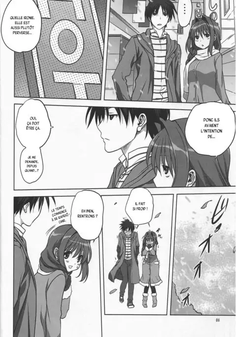 Akiko-san to Issho 13