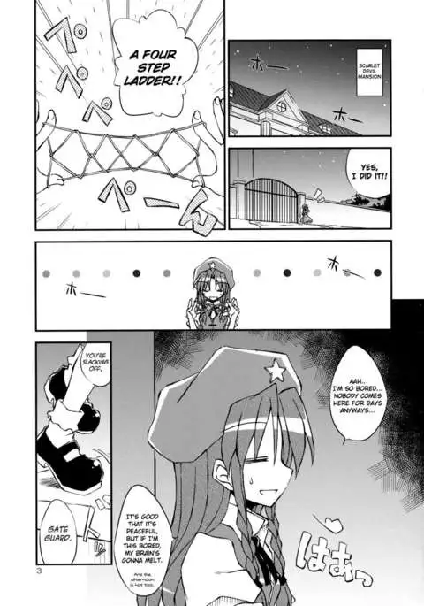 Scarlet Devil's Day Off!!