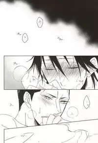 (Sakamichi Climb! 8) [VOLCANO (Himura Hiroki)] Ai Konsheru! (Yowamushi Pedal)