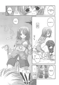 (C62) [Digital Lover (Nakajima Yuka)] D.L. Action 13 (Ragnarok Online) [English]