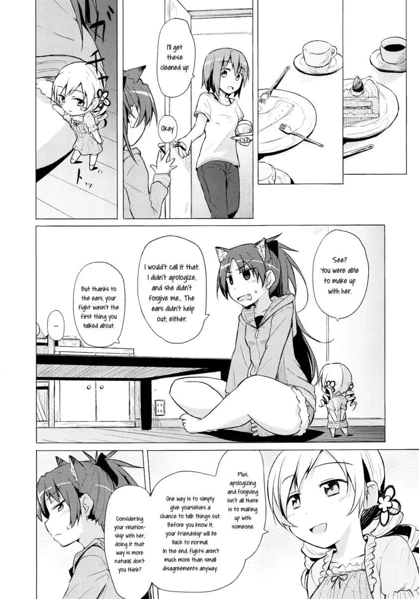 My Companion Became a Cat