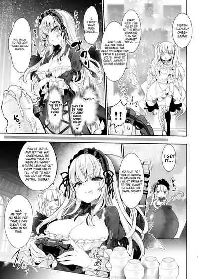 Bara Liver Sensitive