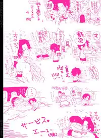 [Hariko no Tora (Midoh Torako)] BYAKKA (One Piece) [Digital]