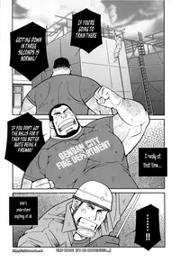 [Ichikawa Gekibansha (Ichikawa Kazuhide)] FIRE CODE 01 {Leon990 Scanlations}