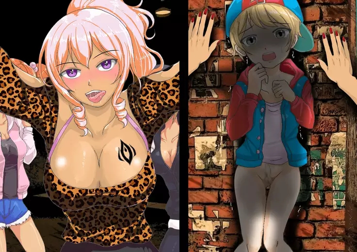 Teisoukannen Gyakuten! Otoko Ga Okasareru Sekai