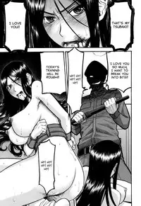 [Inomaru] Camellia [English] [Decensored]