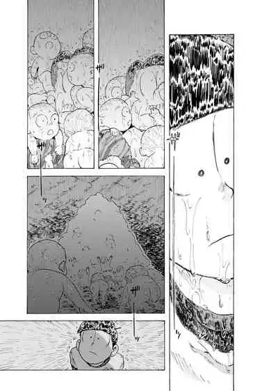 [Koshigerunasunibusu] WEB Sairoku [R18G] 'Reindeddo'