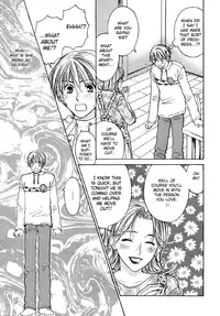 The boy i shouldn't fall for