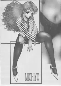 [Dirty Matsumoto] Onna Kyoushi Kankin