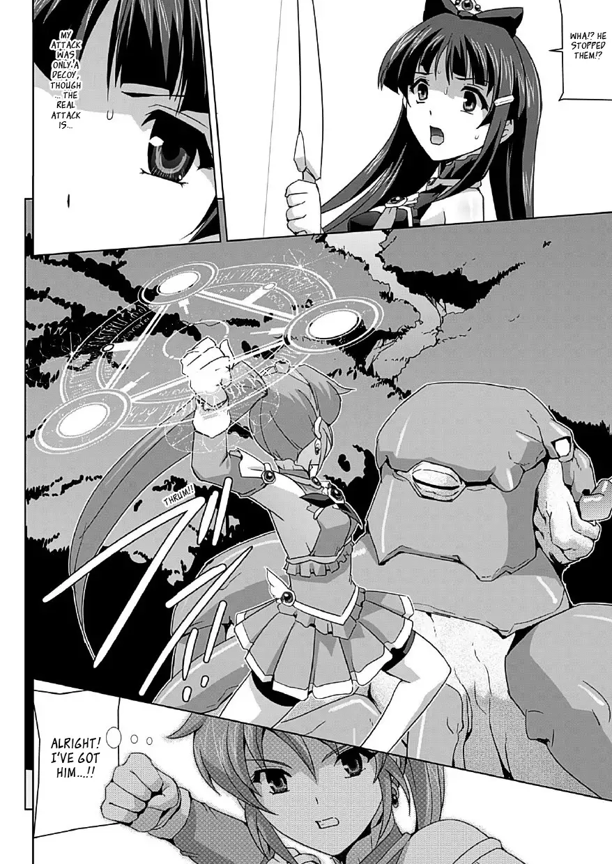 Bishoujo Mahou Senshi Pure Mates Ch. 1-7 {Ragged Translations}+