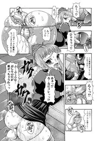 Jun-ai Kajitsu 2007-09