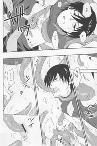 Darker Than Black - Inran Explosion