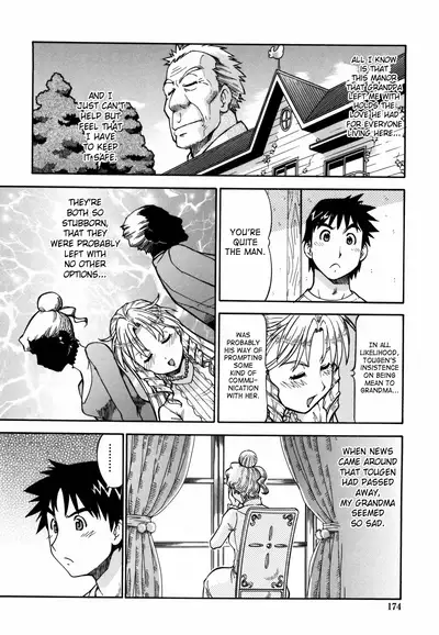 Momoiro Geshuku Utopian | Safety Lodging House Utopian