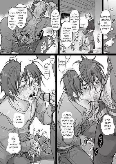 Kowai Onii-san ga Yasashii