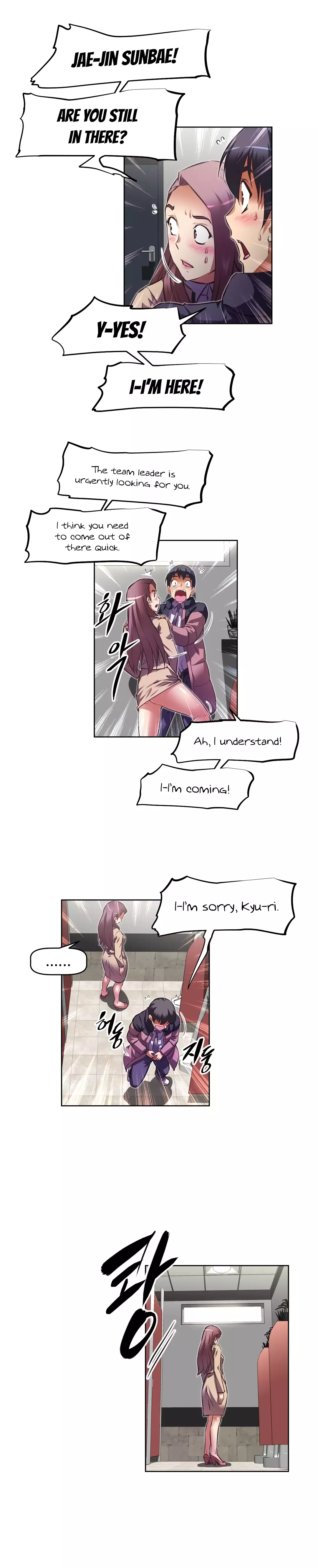 Brawling Go Ch.76-122