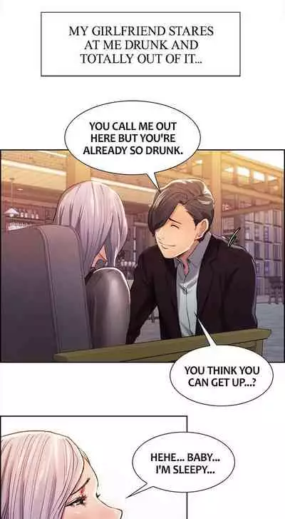 Taste of Forbbiden Fruit Ch.17/24